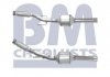 Каталізатор BM CATALYSTS BM80122H (фото 1)