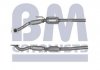 Каталізатор BM CATALYSTS BM80149H (фото 1)