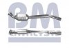 Катализатор BM CATALYSTS BM80165H (фото 1)