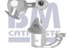 Катализатор BM CATALYSTS BM80402H (фото 2)