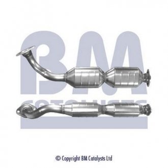 Катализатор BM CATALYSTS BM80426H