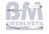 Катализатор BM CATALYSTS BM80485H (фото 1)