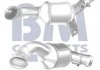 Катализатор BM CATALYSTS BM80603H (фото 1)