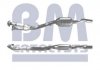 Каталізатор BM CATALYSTS BM90195H (фото 1)