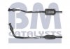 Катализатор BM CATALYSTS BM90261H (фото 1)