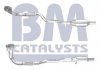 Катализатор BM CATALYSTS BM90524H (фото 1)