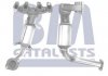 Катализатор BM CATALYSTS BM91016H (фото 1)