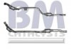 Катализатор BM CATALYSTS BM91125H (фото 1)