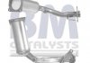Катализатор BM CATALYSTS BM91155H (фото 1)