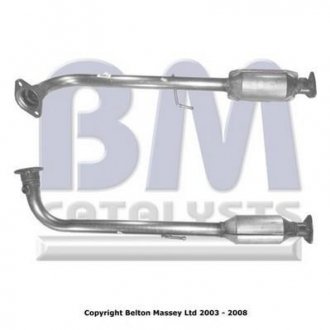 Катализатор BM CATALYSTS BM91159H