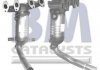 Каталізатор BM CATALYSTS BM91208H (фото 1)
