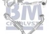 Каталізатор BM CATALYSTS BM91754H (фото 1)