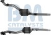 Катализатор BM CATALYSTS BM92056H (фото 2)