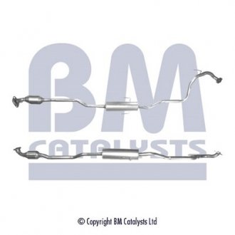 Катализатор BM CATALYSTS BM92279H