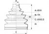 Пильник BORG & BECK BCB6345 (фото 1)