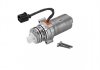 Комплект масляной помпы муфты дифференциала BorgWarner DS2002774 (фото 1)