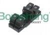 Перемикач Borsehung B11412 (фото 1)