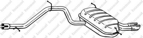 Глушитель BOSAL 284-645