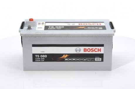 Акумулятор BOSCH 0092T50800