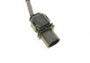 Фото 6 - лямбда-зонд - заміна на 0258017617 BOSCH 0 258 017 270 Лямбда-зонд - заміна на 0258017617 BOSCH 0 258 017 270 (фото 6)