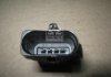 Датчик вакууму BOSCH 0261230073 (фото 2)