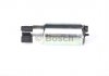 Топливный насос BOSCH 0 580 454 140 (фото 4)