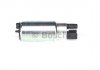 Топливный насос BOSCH 0 580 454 140 (фото 6)