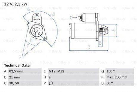 Стартер BOSCH 0986011150