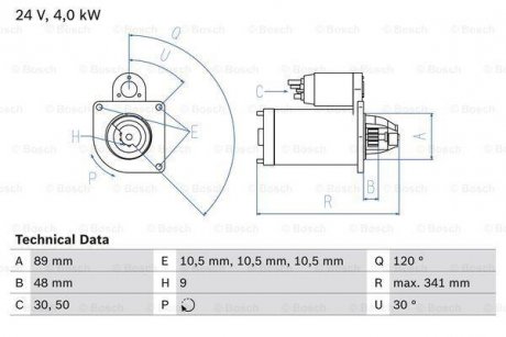 Стартер BOSCH 0986013490