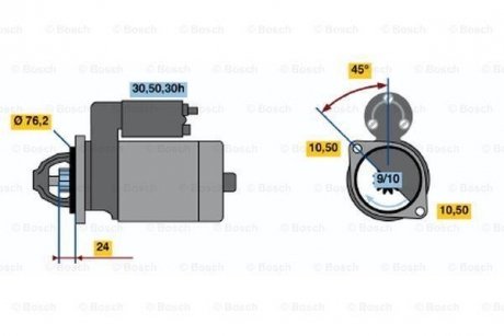 Стартер BOSCH 0986014840