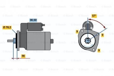 Стартер BOSCH 0986016190 (фото 1)