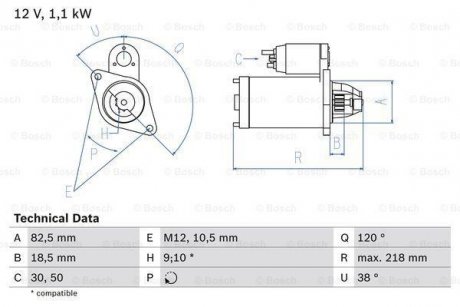 Стартер BOSCH 0986016280