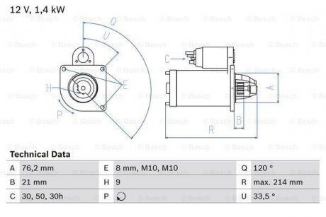 Стартер 0 986 017 110 BOSCH 0986017110