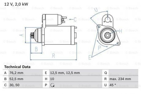 Стартер 0 986 018 500 BOSCH 0986018500