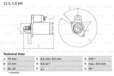 Стартер 0 986 018 570 BOSCH 0986018570