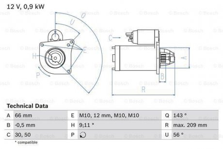 Стартер 0 986 018 860 BOSCH 0986018860