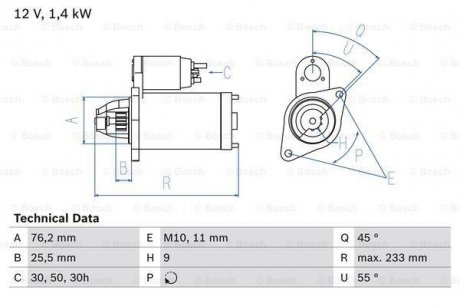 Стартер BOSCH 0 986 018 890