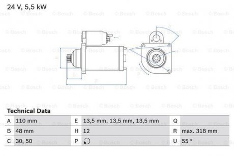 Стартер BOSCH 0986021490 (фото 1)