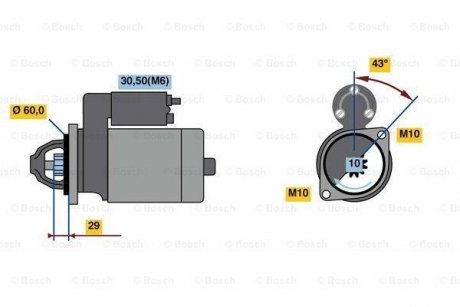 Стартер BOSCH 0986022280 (фото 1)