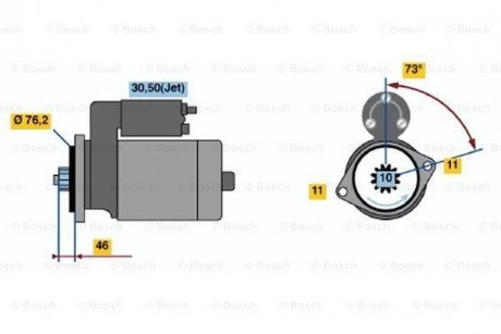 Стартер BOSCH 0986022290 (фото 1)