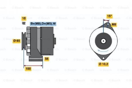 Генератор BOSCH 0986036790