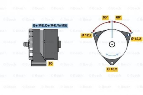 Генератор BOSCH 0986037770