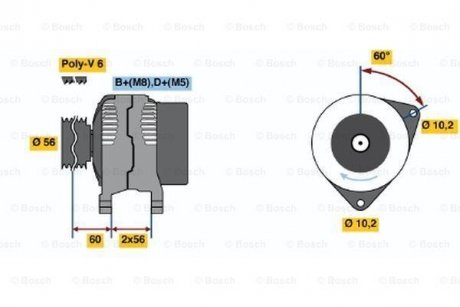 А_Генератор_ 14V 120A OPEL/SAAB Calibra/Omega/Vectra/900/9000 \'\'2,0-3,2 \'\'92-03 BOSCH 0986039250