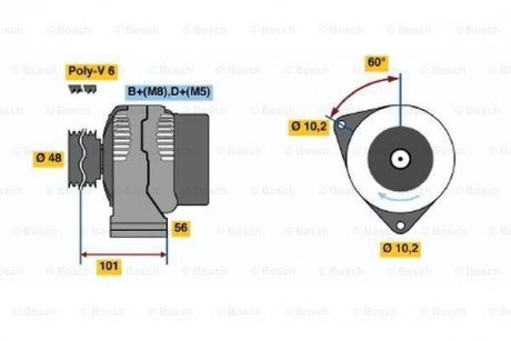 Генератор 0 986 039 740 BOSCH 0986039740