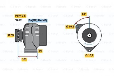 Генератор BOSCH 0986040210