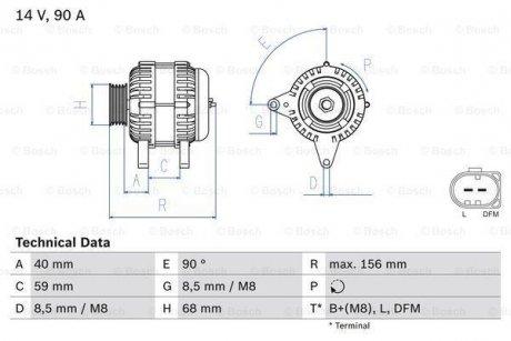 Генератор BOSCH 0 986 041 230