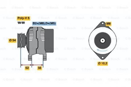 Генератор BOSCH 0986041260