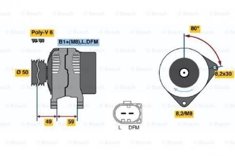 Генератор BOSCH 0986041310 (фото 1)