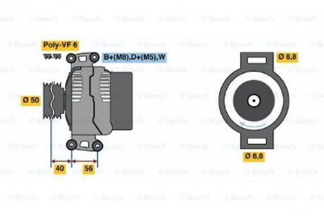 Генератор 0 986 041 530 BOSCH 0986041530