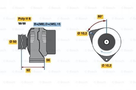 Генератор BOSCH 0986041550 (фото 1)